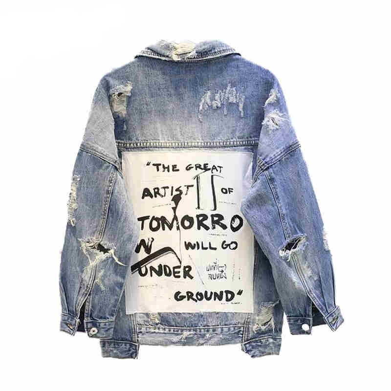 Damenjeansjacke mit Inschrift auf der Rückseite