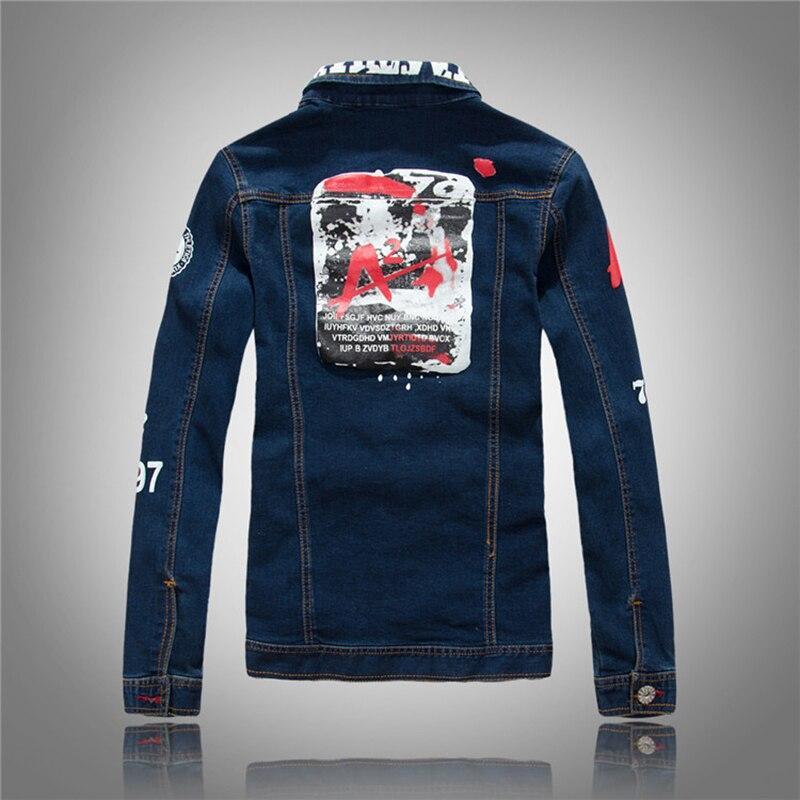 Herren Jeansjacke mit Patches